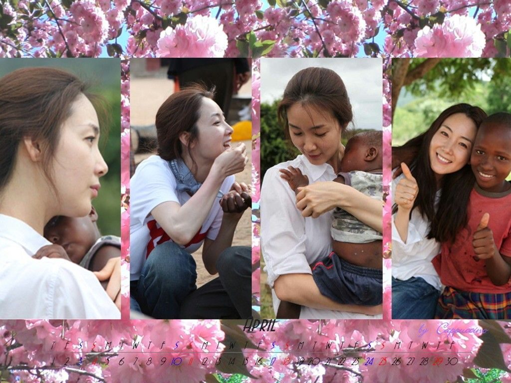 Choi Ji-woo HD Images/Photo Gallery Download #603491