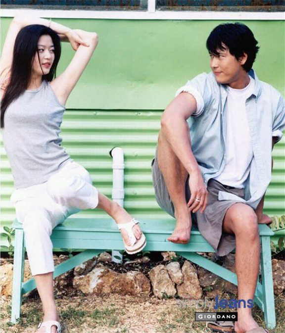 Jun Ji-hyun HD Images/Photo Gallery Download #938181
