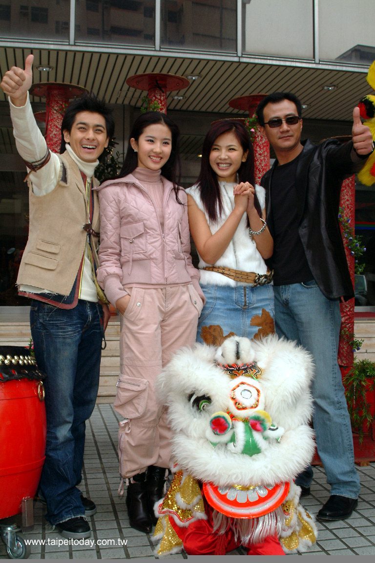 Liu Yifei HD Images/Photo Gallery Download #6690415