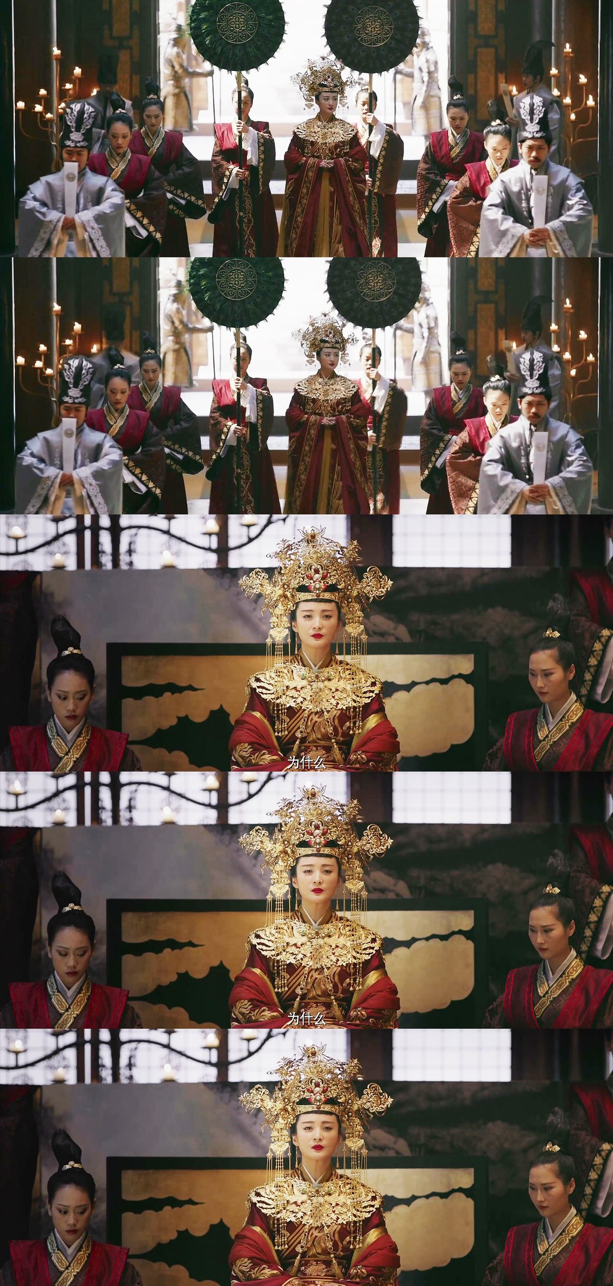 Qinqin Jiang HD Images/Photo Gallery Download #1273155