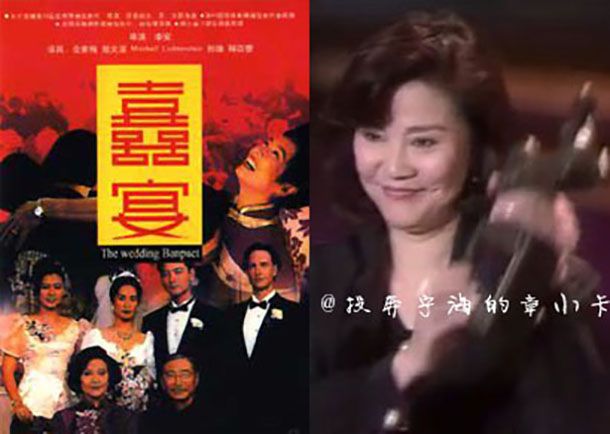 Ah-Lei Gua HD Images/Photo Gallery Download #1273447