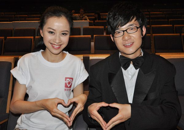 Hongjie Ni HD Images/Photo Gallery Download #7071424