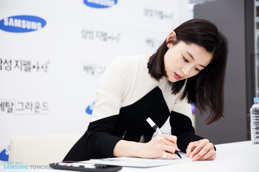 Jun Ji-hyun HD Images/Photo Gallery Download #938473