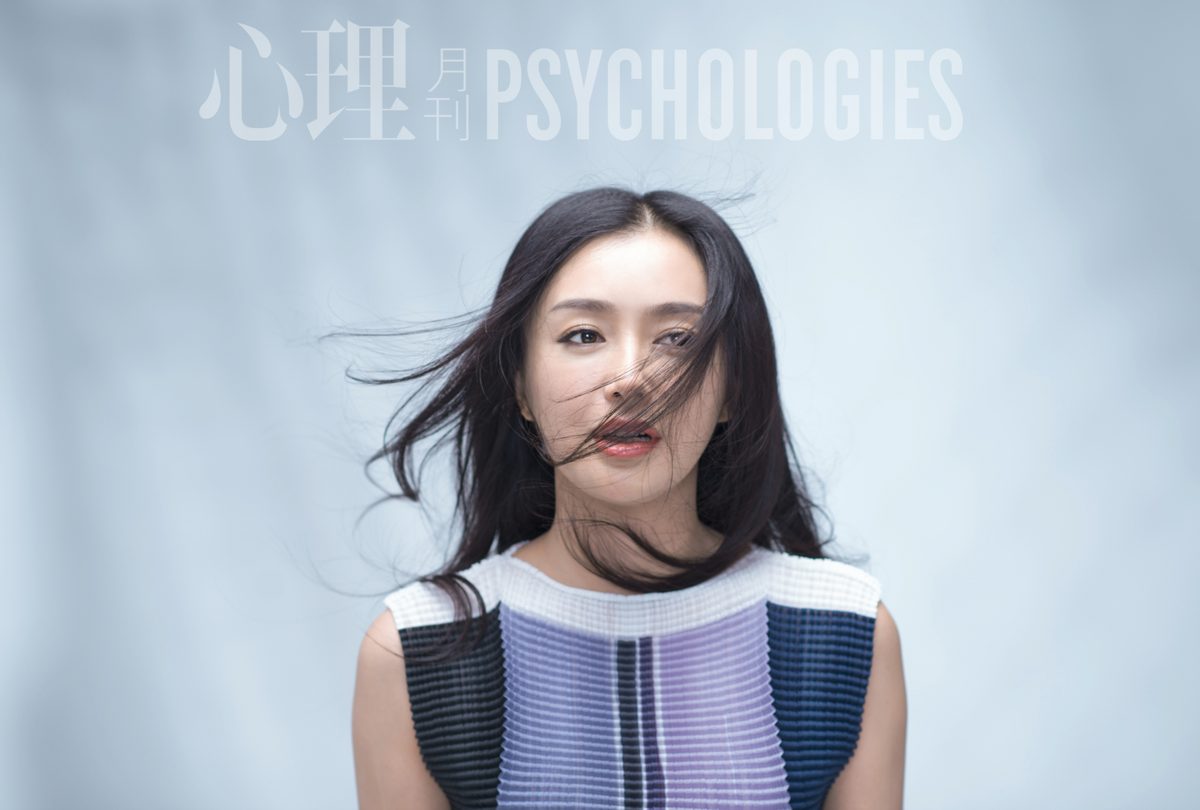 Lan Qin HD Images/Photo Gallery Download #1889697