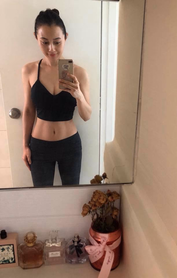 袁嘉敏 高清写真/照片下载 #3508888