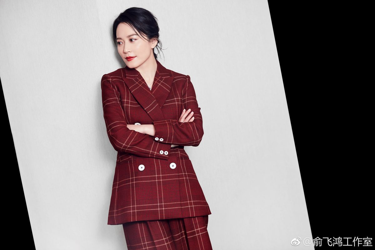 Feihong Yu HD Images/Photo Gallery Download #1664400