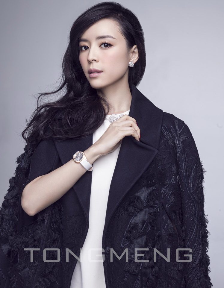 Jingchu Zhang HD Images/Photo Gallery Download #802673