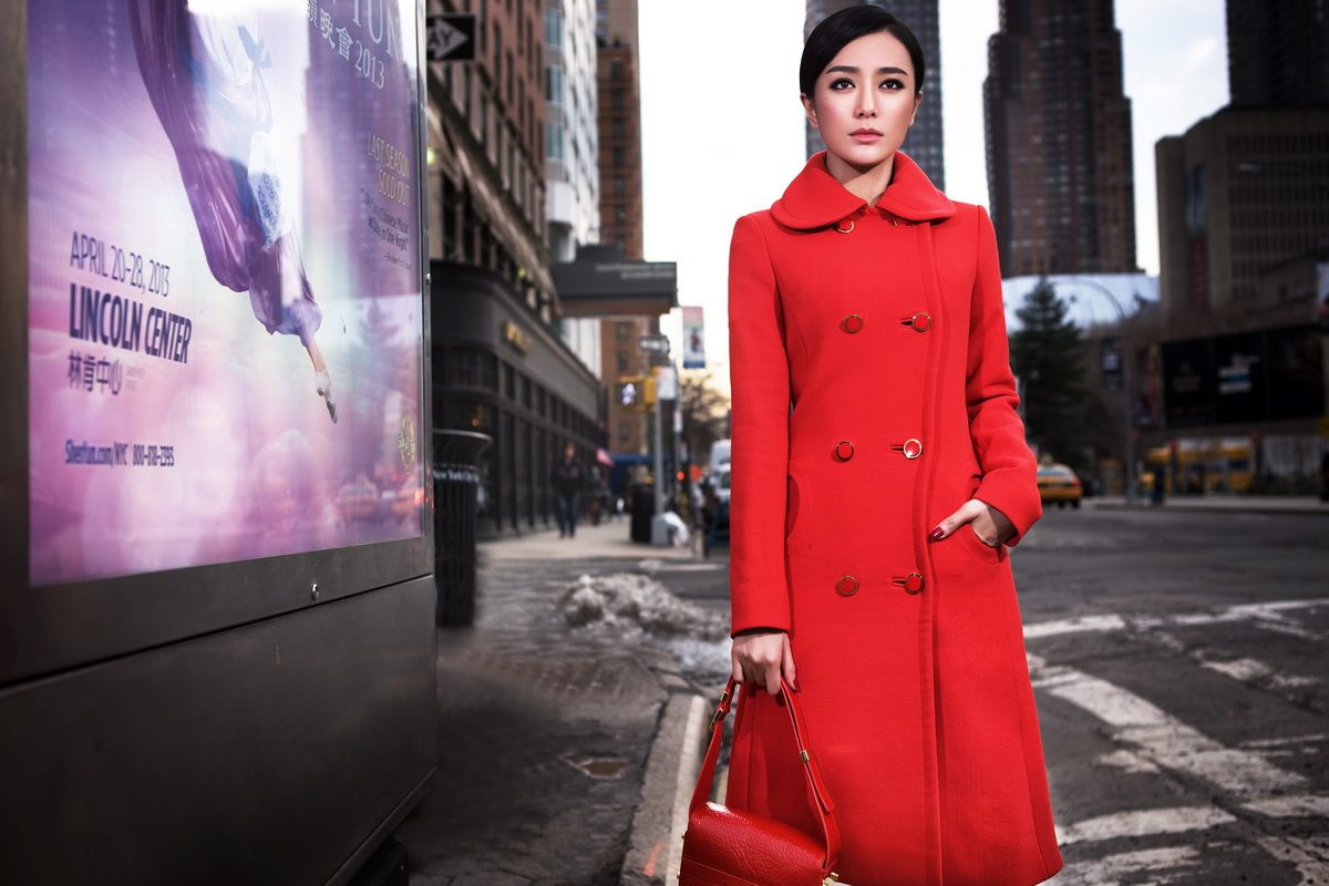 Lan Qin HD Images/Photo Gallery Download #1889989