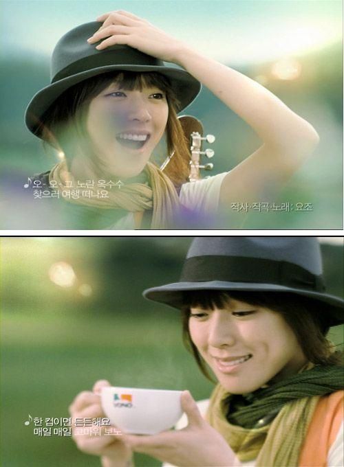 Yozoh HD Images/Photo Gallery Download #6846127