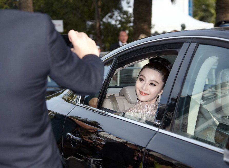 ファン・ビンビン HD画像/フォトギャラリーダウンロード #1317785