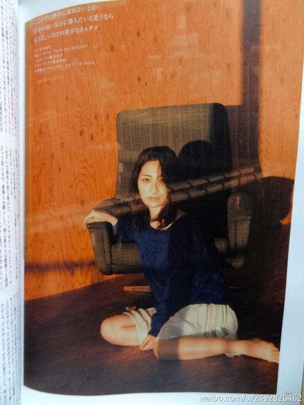 사카모토 마아야 HD 이미지/사진 갤러리 다운로드 #6715157