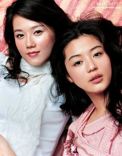 Jun Ji-hyun HD Images/Photo Gallery Download #1679758