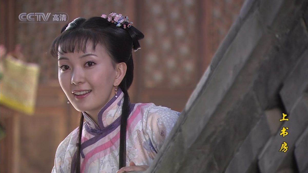 Miao He HD Images/Photo Gallery Download #1805906