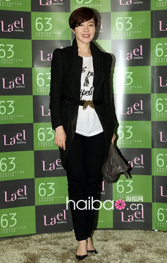 Uhm Ji-won HD Images/Photo Gallery Download #7142761
