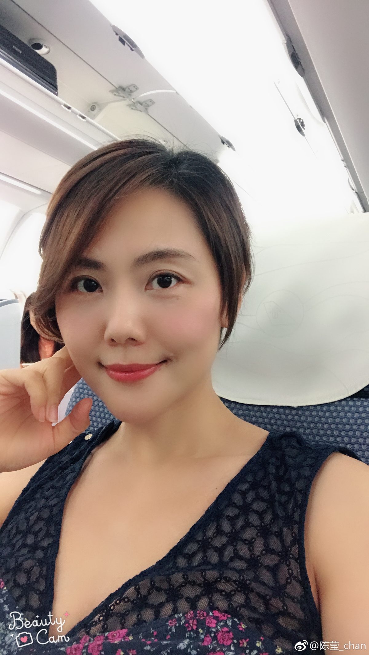 진영 HD 이미지/사진 갤러리 다운로드 #825134