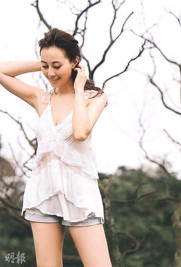 袁嘉敏 高清写真/照片下载 #3366569