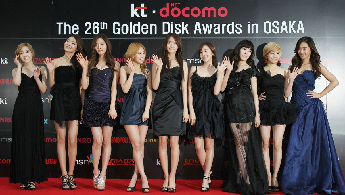 Im Yoon-ah HD Images/Photo Gallery Download #7021735