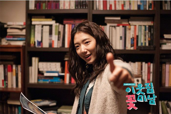 Shin-hye Park HD Images/Photo Gallery Download #1878932