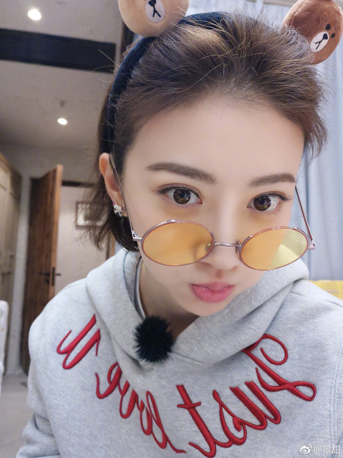 Tian Jing HD Images/Photo Gallery Download #6681931
