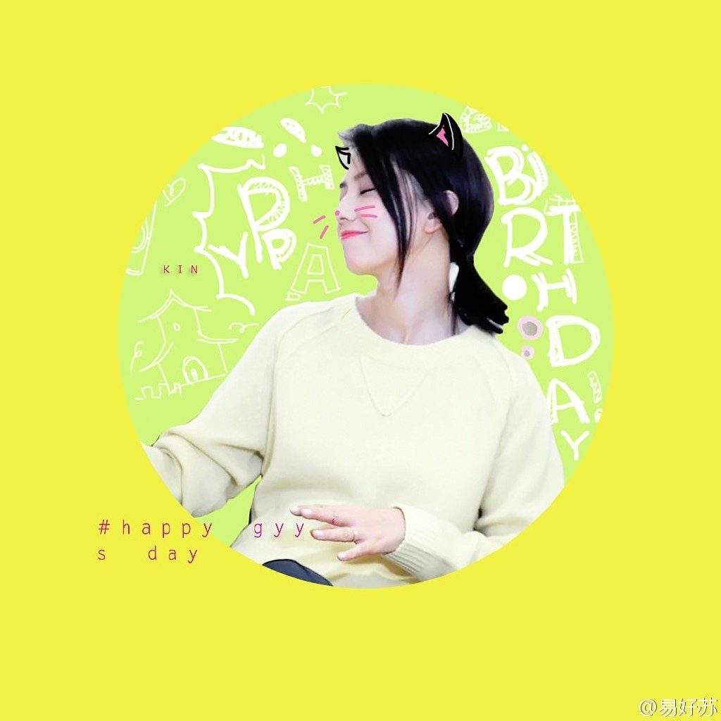 高圆圆 高清写真/照片下载 #670298