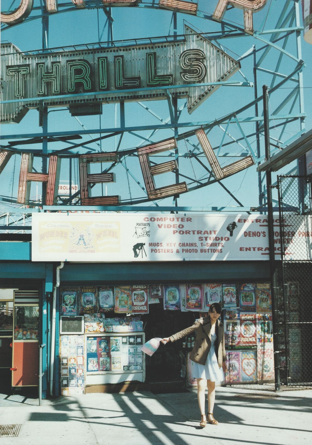 Yui Aragaki HD Images/Photo Gallery Download #1849952