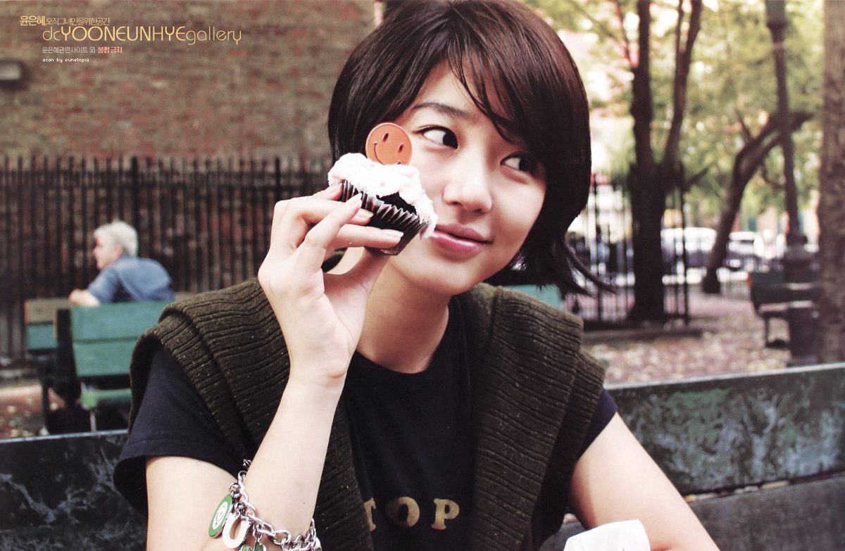Eun-hye Yun HD Images/Photo Gallery Download #1537147
