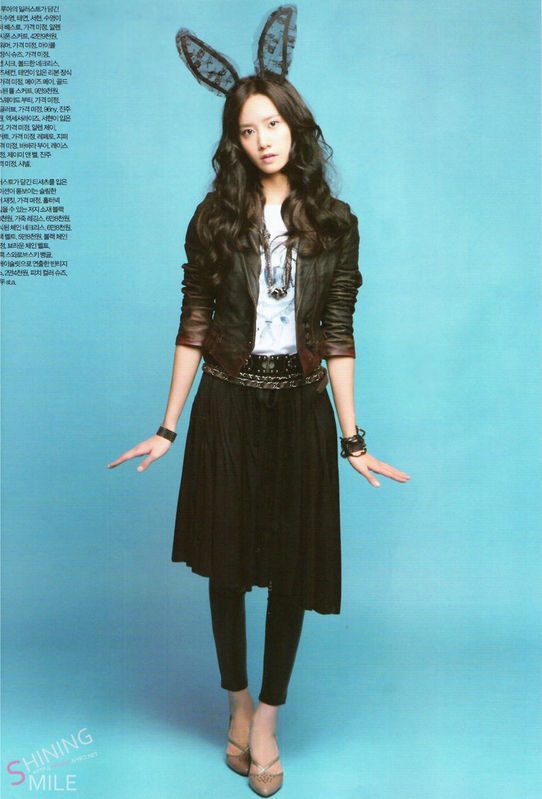 Im Yoon-ah HD Images/Photo Gallery Download #6963499