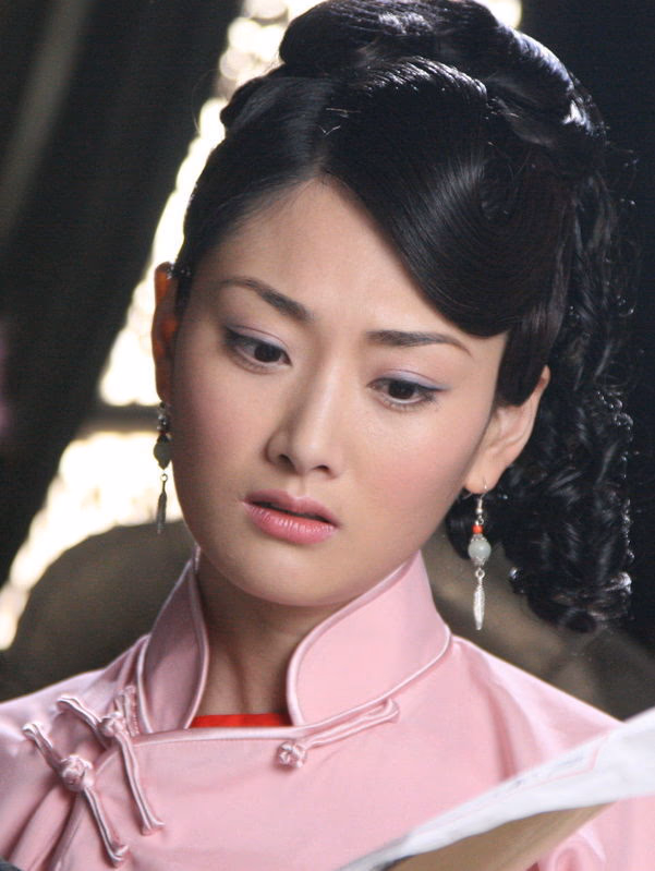 陈洁 高清写真/照片下载 #3378794