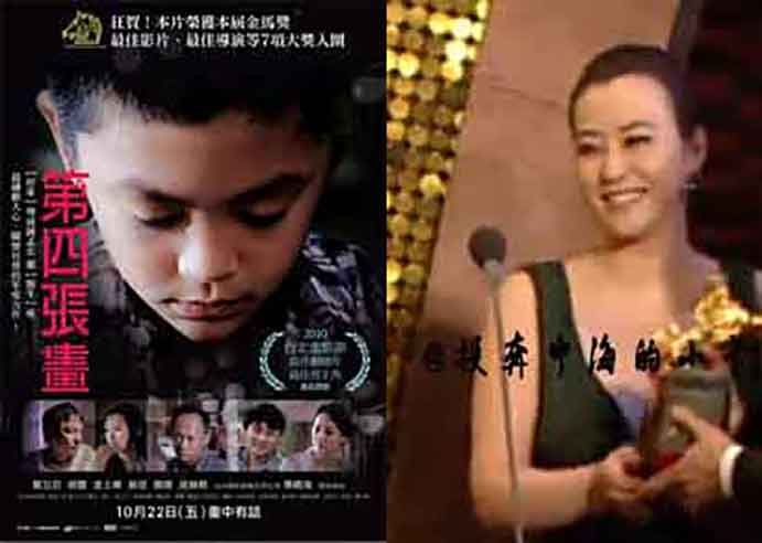 Lei Hao HD Images/Photo Gallery Download #1109835