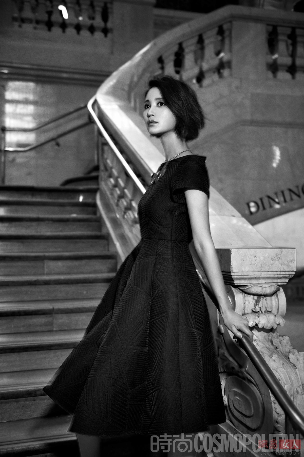 Xinyi Zhang HD Images/Photo Gallery Download #7089647
