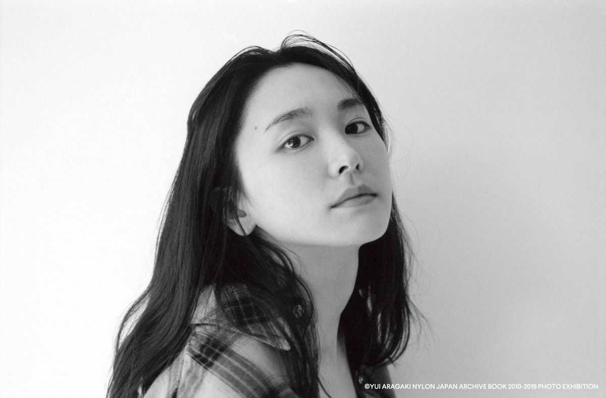 Yui Aragaki HD Images/Photo Gallery Download #5973635