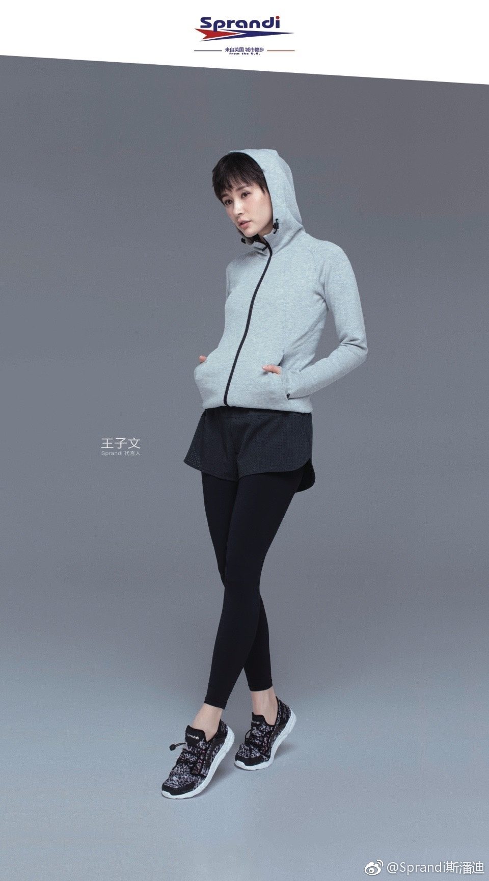 Ziwen Wang HD Images/Photo Gallery Download #813785