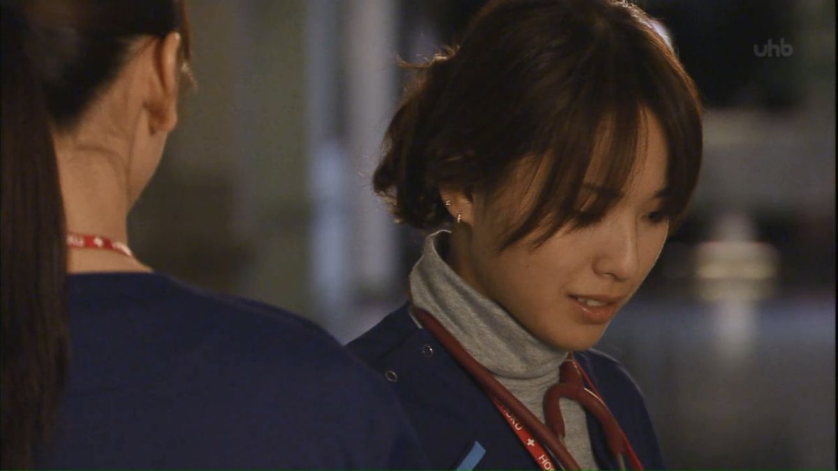Erika Toda HD Images/Photo Gallery Download #4075741