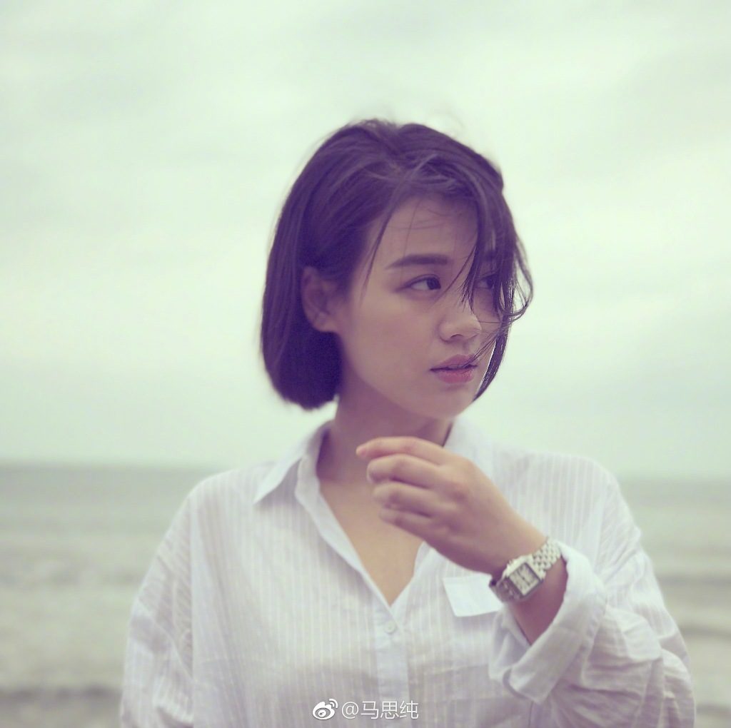 Sichun Ma HD Images/Photo Gallery Download #818907