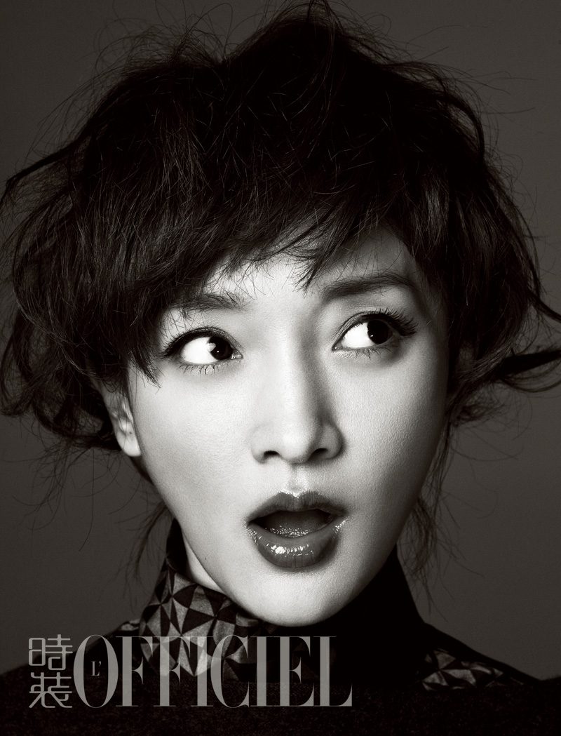 Xun Zhou HD Images/Photo Gallery Download #1583182