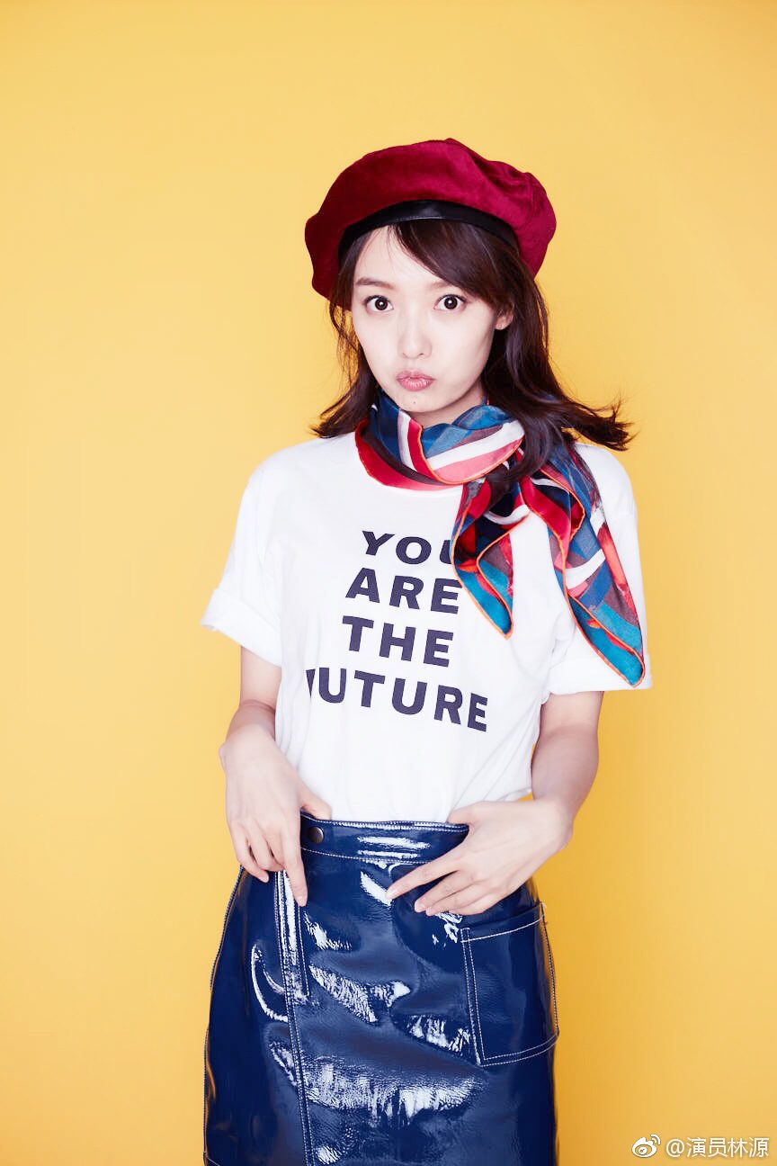 Yuan Lin HD Images/Photo Gallery Download #1478911