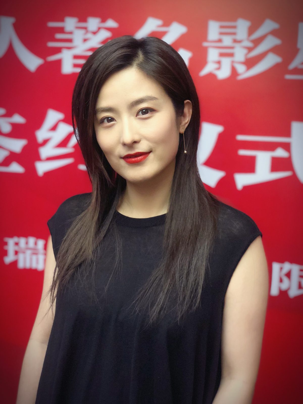 Baihui Xu HD Images/Photo Gallery Download #1797130