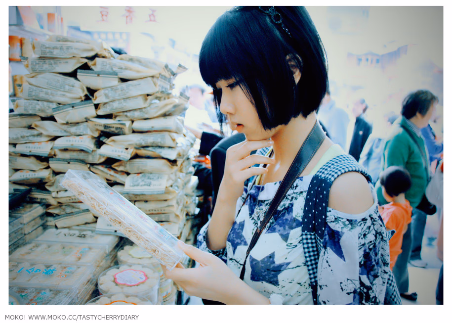 Cherry Ngan HD Images/Photo Gallery Download #3483649