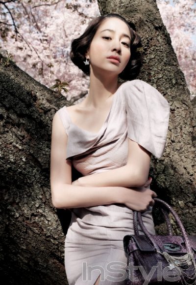 Lee Min-Jung HD Images/Photo Gallery Download #7046477