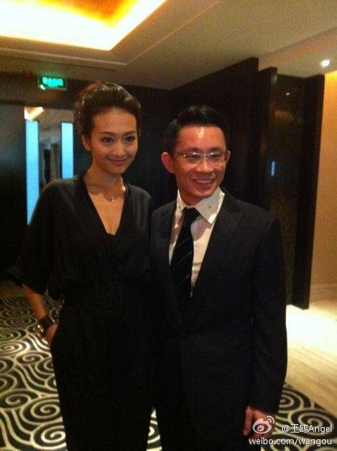 Ou Wang HD Images/Photo Gallery Download #6974027