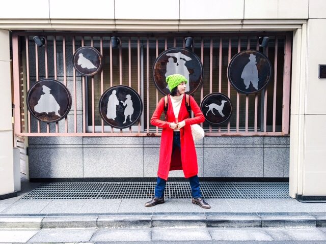 Rena Nounen HD Images/Photo Gallery Download #3461772