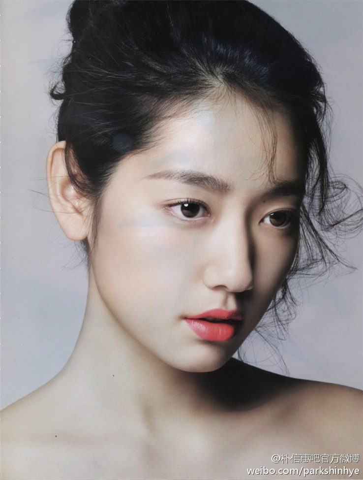 Shin-hye Park HD Images/Photo Gallery Download #1753376