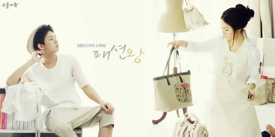 Shin Se-Kyung HD Images/Photo Gallery Download #1639161