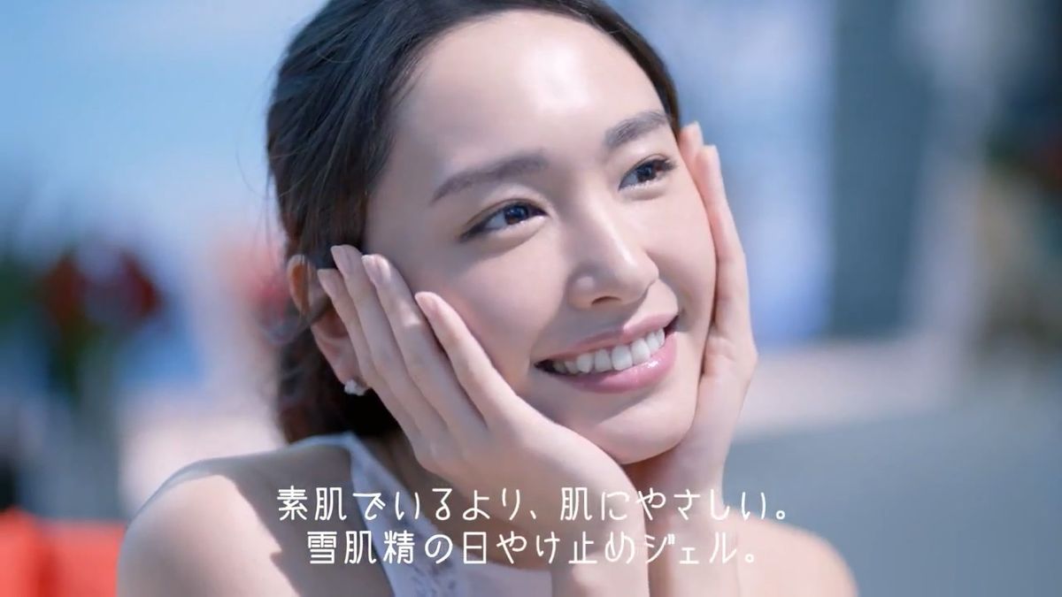 新垣结衣 高清写真/照片下载 #1687745