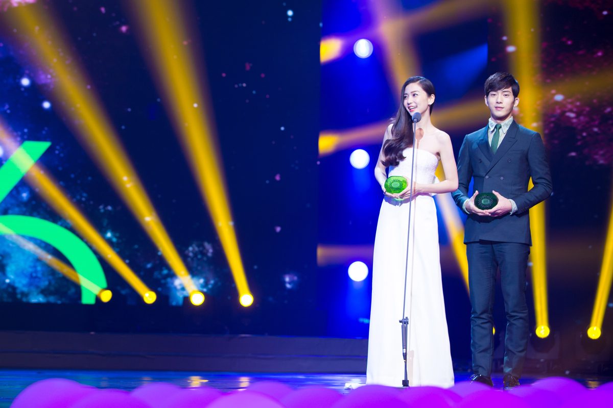 杨颖 高清写真/照片下载 #6651278