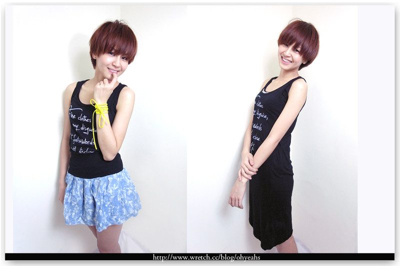 Pets Tseng HD Images/Photo Gallery Download #6964375