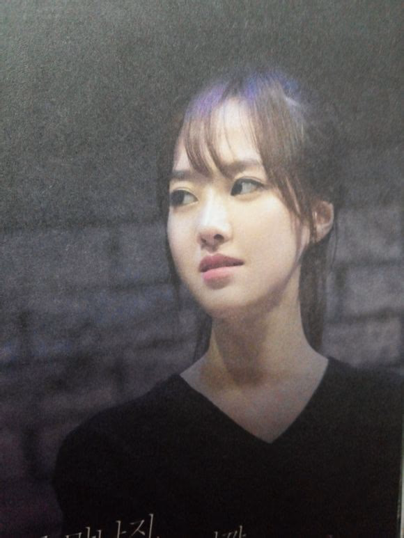 陈世妍 高清写真/照片下载 #3323983