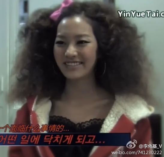 陈世妍 高清写真/照片下载 #3345860