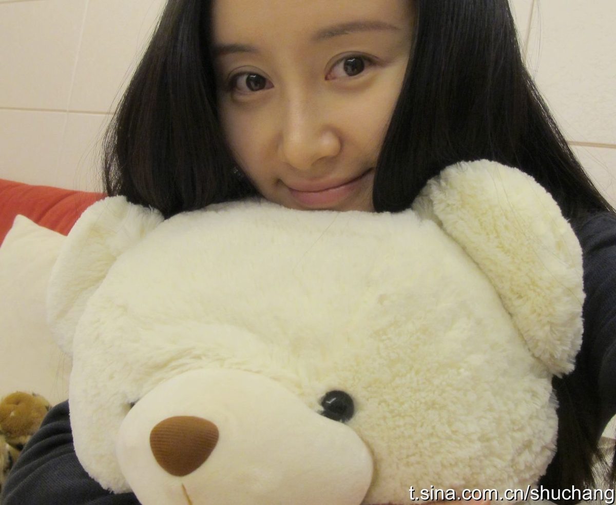 Chang Shu HD Images/Photo Gallery Download #1933806