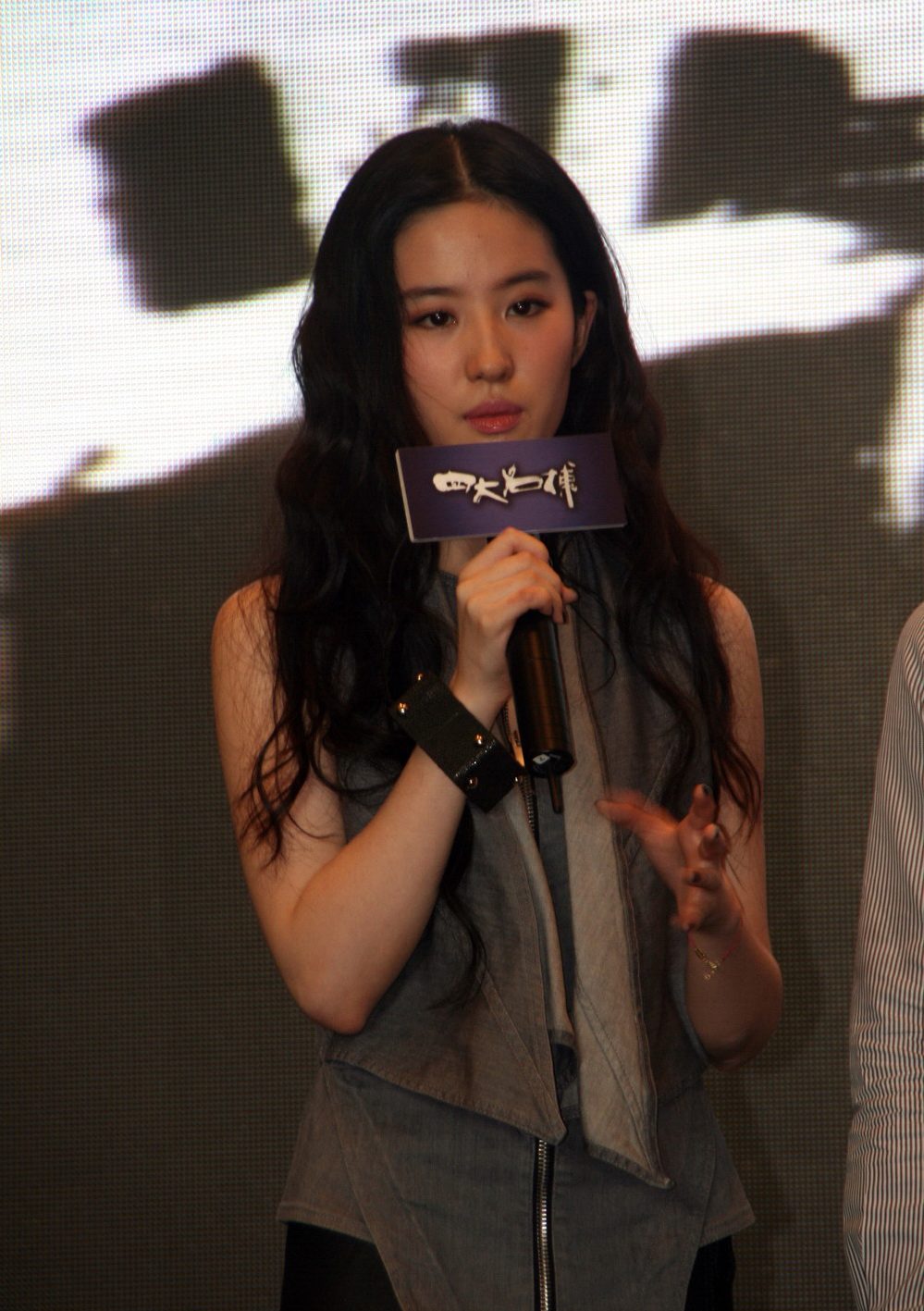 Liu Yifei HD Images/Photo Gallery Download #6690210